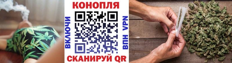 Магазины продажи наркотиков Свирск Alpha-PVP  Марихуана  Мефедрон  Гашиш  КОКАИН 
