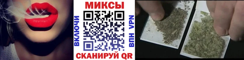 купить наркотики цена  Свирск  БУТИРАТ 99% 