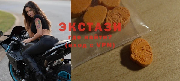 бутират Баксан