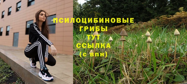 марки nbome Остров