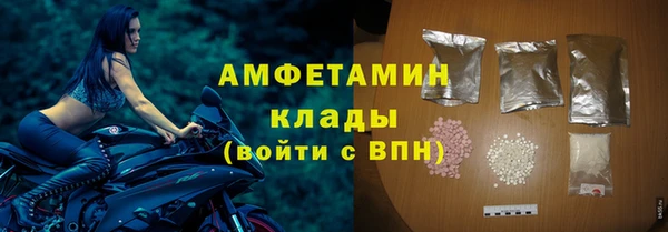 СК Балабаново