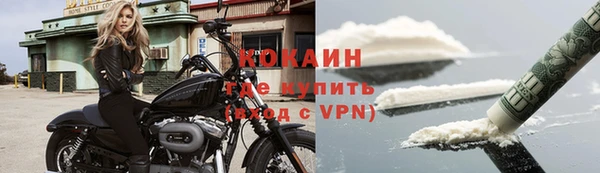 бутират Баксан
