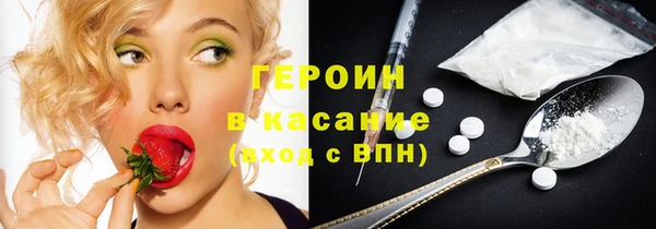 СК Балабаново
