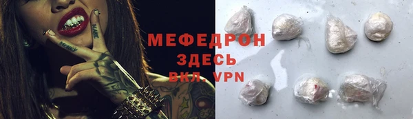 СК Балабаново