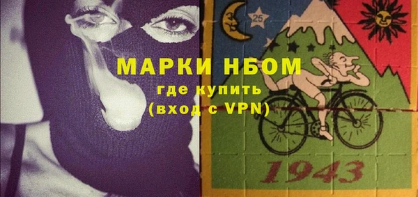 СК Балабаново