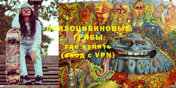 СК Балабаново