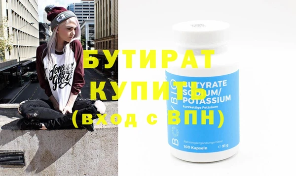 СК Балабаново