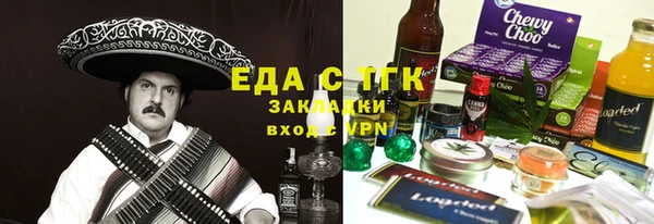 СК Балабаново