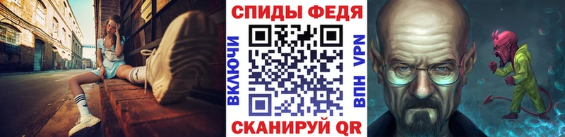 Первитин пудра  hydra онион  Свирск 