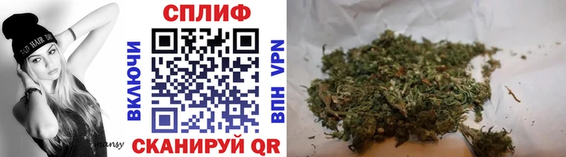 Шишки марихуана гибрид Свирск